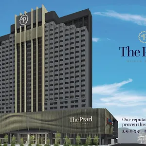 The Pearl Hotel